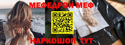 героин Ликино-Дулёво