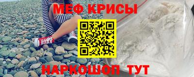 гидропоника Ливны