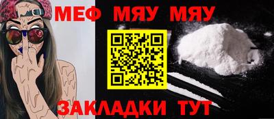 гидропоника Ливны
