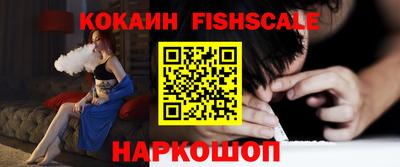 героин Ликино-Дулёво