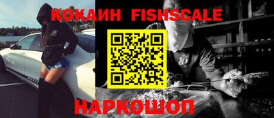 гидропоника Ливны