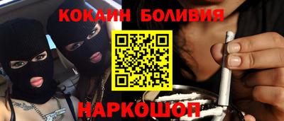 гидропоника Ливны