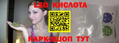 героин Ликино-Дулёво