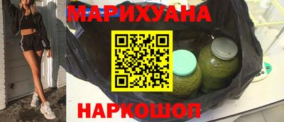 гидропоника Ливны