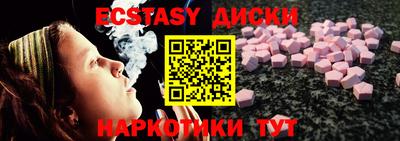 гидропоника Ливны