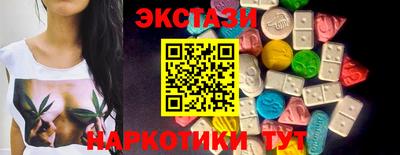 героин Ликино-Дулёво