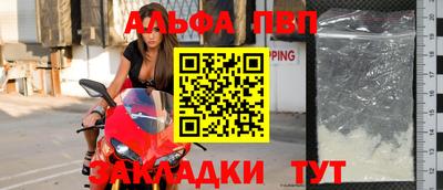 гидропоника Ливны
