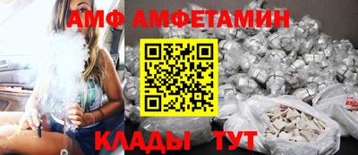 героин Ликино-Дулёво