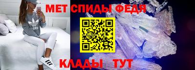 героин Ликино-Дулёво