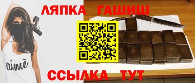 героин Ликино-Дулёво