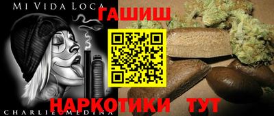 гидропоника Ливны