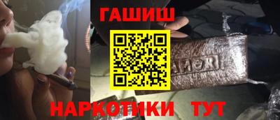 героин Ликино-Дулёво