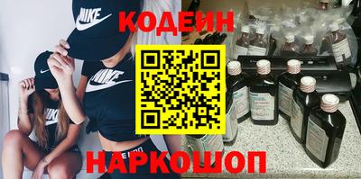 героин Ликино-Дулёво