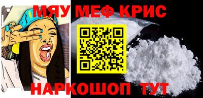 героин Ликино-Дулёво
