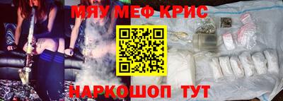 героин Ликино-Дулёво