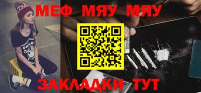 бошки Лесосибирск
