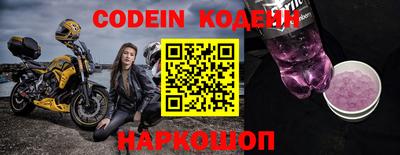 гидропоника Ливны
