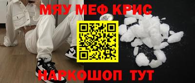 героин Ликино-Дулёво